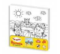 Набор для творчества "Три Кота" холст для росписи, 15х15 см