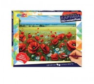 Холст по номерам Маковое поле 40*50 см