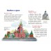 Лучший подарок крестнику. 77 самых главных вопросов и ответов (ил. И. Панкова)