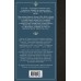 Искусство войны. Книга пяти колец Искусство войны. Книга пяти колец