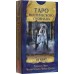 Таро мистического сновидца (78 карт)
