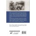 Тайвань. Полная история страны