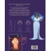 Магия звезд. 10 моделей для рисования