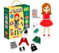 Магнитная игра одевашка Модница