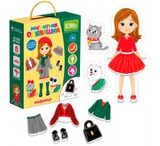 Магнитная игра одевашка Модница Магнитная игра одевашка Модница