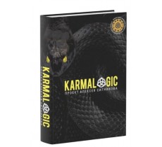 KARMALOGIC