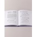 Математика для тех, кто боится математики: Еще одна книга с дурацкими рисунками