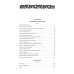 Море сновидений (О муравьях и динозаврах. Песня кита. Удержать небо)