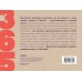 365 дней рисования. Пошаговые техники для начинающих художников 365 дней рисования. Пошаговые техники для начинающих художников