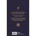 Сакральные знаки, числа, символы. Квадривиум. Тайны средневековой науки. Сакральные знаки, числа, символы. Квадривиум. Тайны средневековой науки.
