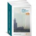Атлант расправил плечи (три тома в одной книге)