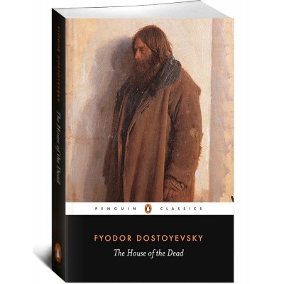 The House of the Dead.