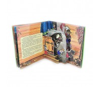 Волк и семеро козлят