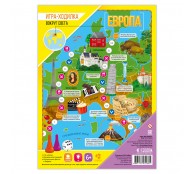 Игра Ходилка Вокруг света Европа