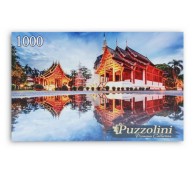 Таиланд 1000 элементов Таиланд 1000 элементов