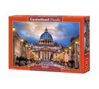 Собор Святого Петра