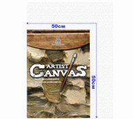 ტილო ქვეჩარჩოზე