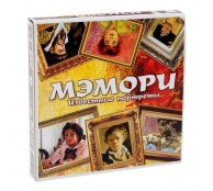 Мэмори. Известные портреты