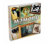 Мэмори. Животные в искусстве