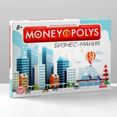 Экономическая игра MONEY POLYS. Бизнес-мания
