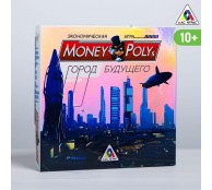 Экономическая игра MONEY POLYS. Город будущего