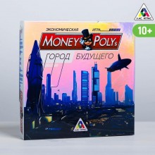 Экономическая игра MONEY POLYS. Город будущего