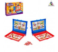 Логическая игра Домашние прятки