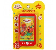 Музыкальный телефон ТРИ КОТА с голографическим экраном