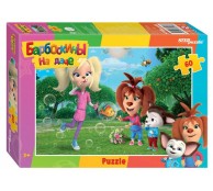 Пазл 60 элементов Барбоскины