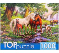 Пазл 1000 Лошади в прекрасной долине