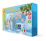 Большой подарок. Страны и флаги. Пазл 260 + Атлас с наклейками + карточки Большой подарок. Страны и флаги. Пазл 260 + Атлас с наклейками + карточки