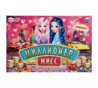 Игра настольная Миллионер Мисс