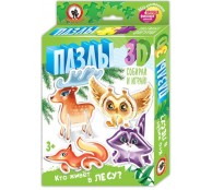 Пазлы 3D Кто живет в лесу