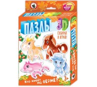Пазлы 3D Кто живет на ферме?