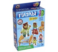 Пазлы 3D Три медведя