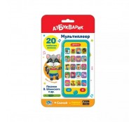 Мультиплеер Песенки В. Шаинского