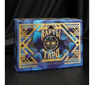 Карты Таро для начинающих