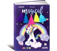 Дневник 1-11школьный универсальный Magic Unicorn
