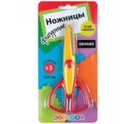 მაკრატელი ფიგურული  "Облако"