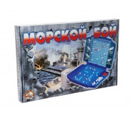 Игра настольная Морской бой