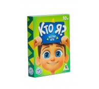 Игра настольная Кто я?