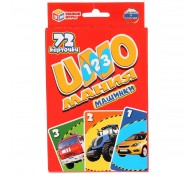 Карточная игра «УНОмания. Машинки»