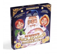 Настольная магическая игра-ходилка "Академия волшебства Магистериум"