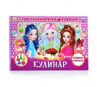 Настольная игра-ходилка Кулинар