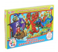 Настольная игра-ходилка Пираты против драконов