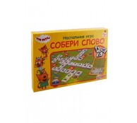 Настольная игра Словодел. Собери слово. Три кота