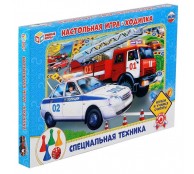 Настольная игра-ходилка Специальная техника