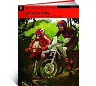 Amazon Rally+СD