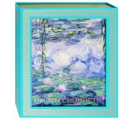 Импрессионисты