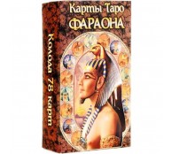 Таро Фараона